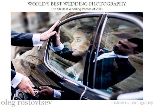 Hochzeitsfotografie Awards 10 Braut in Auto